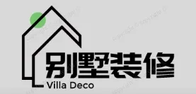 靖宇别墅装修,靖宇别墅装修设计就上【靖宇别墅装修网】